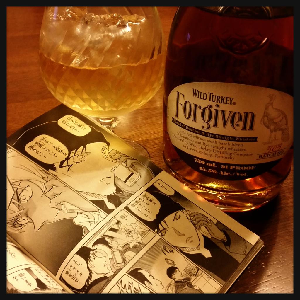 Armour ٩ ᐖ Na Twitteru 完成したバーボンに誤ってライを入れてしまうというアクシデントから生まれた ワイルドターキー フォーギブン また Forgiven 許し ってのが もう ﾟ Pd Q ﾟ 来年の映画とコラボすれば良いと思う Http T Co 8zteygdbts