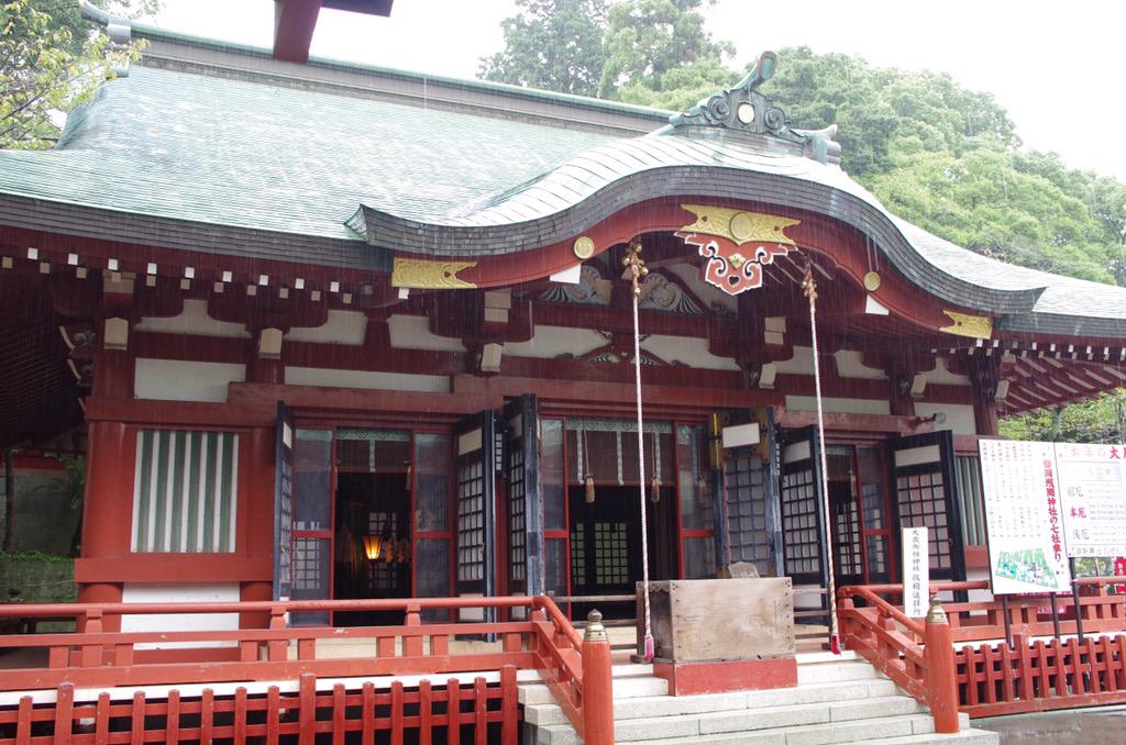 地主神社