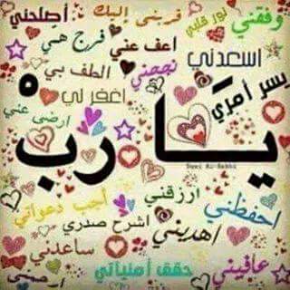 kld_asma's tweet photo. http://t.co/4HhjmBSnVR