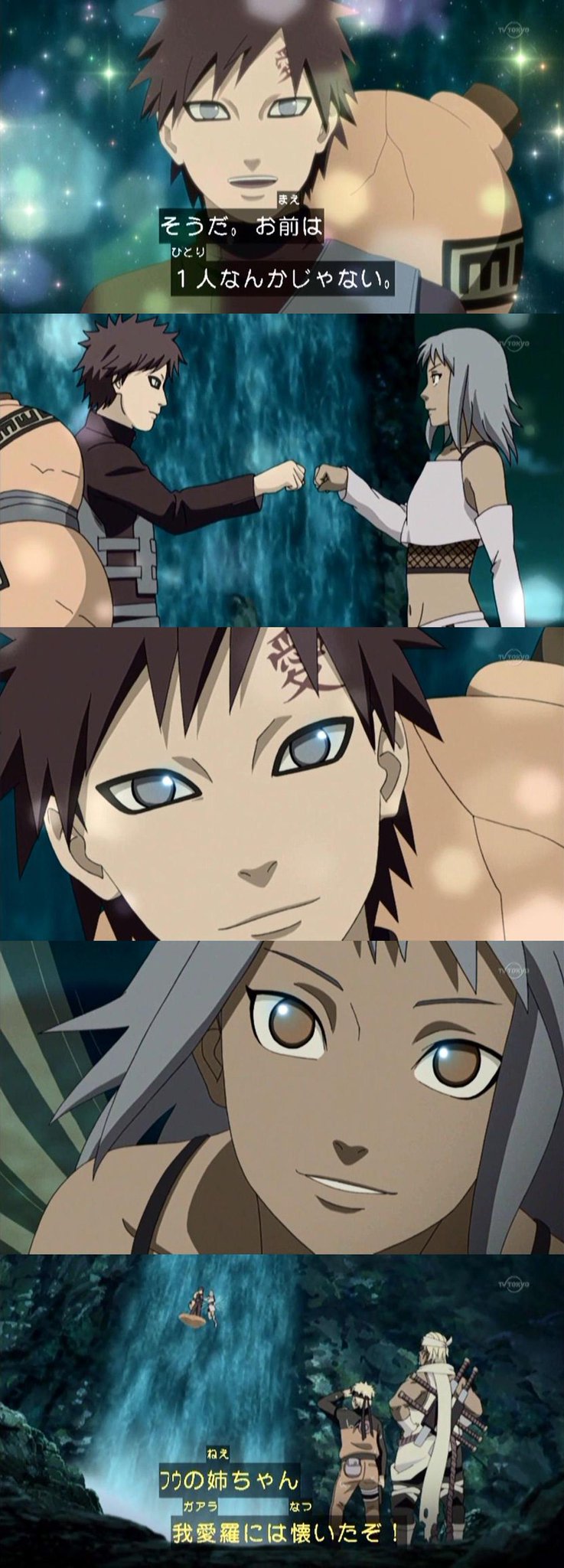 嘲笑のひよこ すすき 我愛羅とフウのラブロマンスがはじまるってばね Naruto ナルト Naruto疾風伝 Http T Co 60wkmjnh1c 嘲笑のひよこ すすき 我愛羅とフウのラブロマンスがはじまるってばね Naruto ナルト Naruto疾風伝 Http T Co 60wkmjnh1c