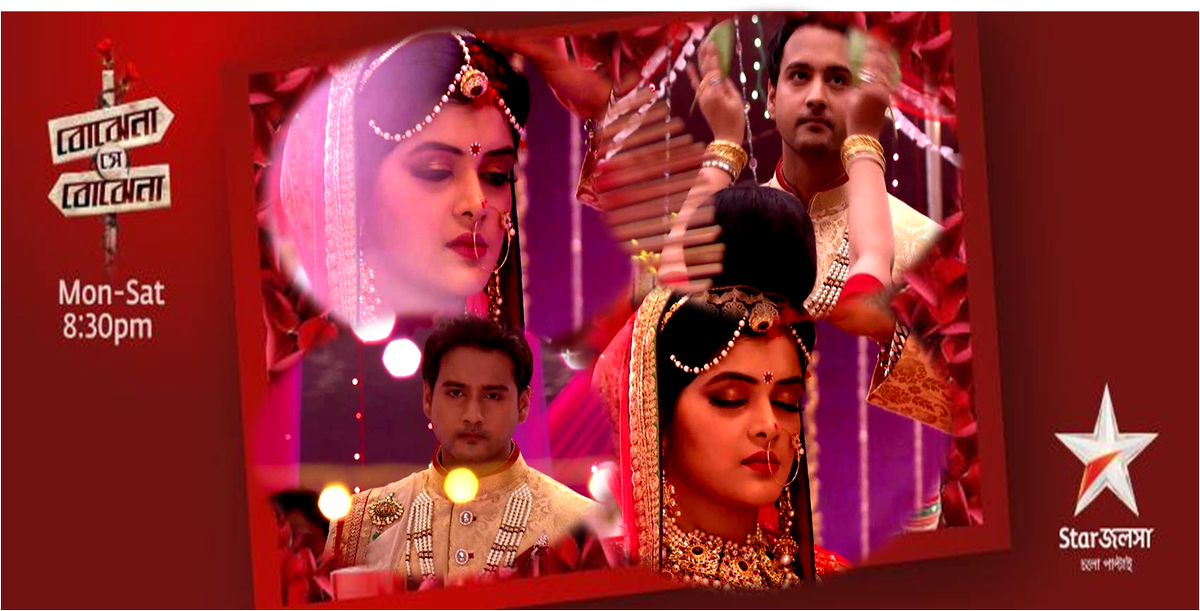 Yoratihmas's tweet photo. #asr_psr biyer album!! you all can contribute photos in dis album so post pics of #asr_psr marriage pics!!! http://t.co/sQOd9dl3P6