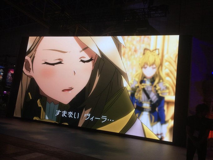 Rayqzさん がハッシュタグ グラブル をつけたツイート一覧 1 Whotwi グラフィカルtwitter分析 Rayqzさん がハッシュタグ グラブル をつけたツイート一覧 1 Whotwi グラフィカルtwitter分析