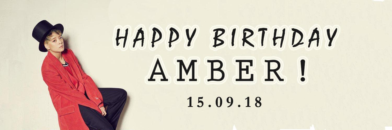 Happy Birthday to my one and best hyung Amber Liu, may the odds be ever in ur favor    