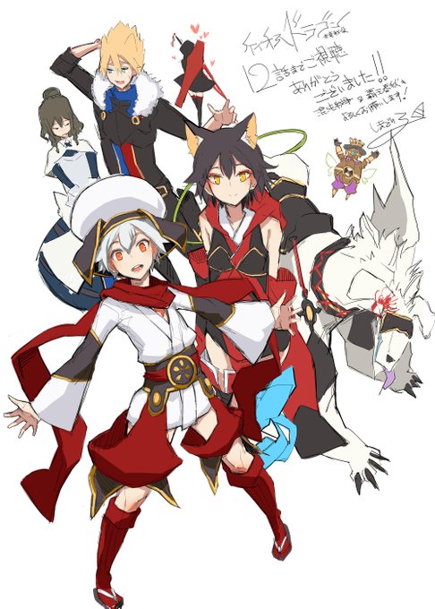 ケイオスドラゴンのtwitterイラスト検索結果 古い順