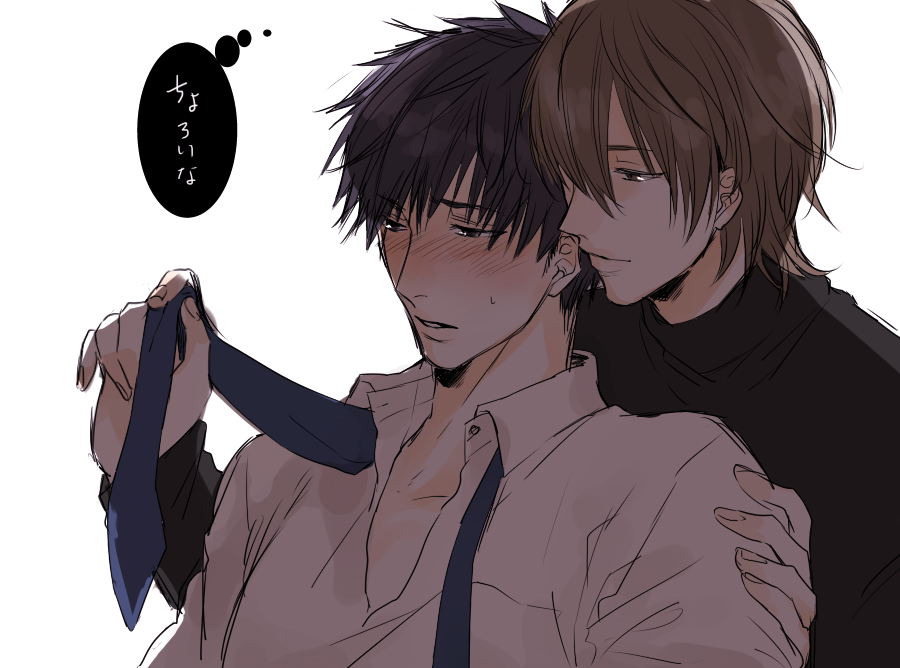 葛 昨日bloveに上げてきたゲスクズ教師 優等生男前くん イラストなのでゲス感でないのが辛い Http T Co 15cuqoldek Twitter