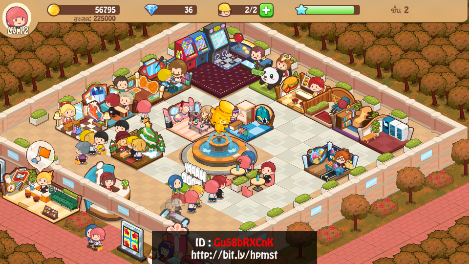 CraZiimint's tweet photo. #HappyMallStory เล่นแล้วติดหนึบ! มาเล่นกันเถอะ! ID: Gu58bRXCnK @HappyHappyLabs http://t.co/dvKPvsAPoT http://t.co/StMPQA35Ly
