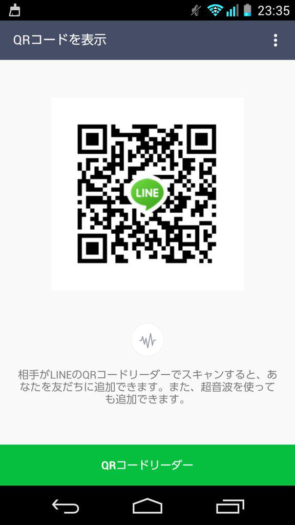 skyhmas419's tweet photo. @yumetaro52 http://t.co/ZeVS4Vf5zM