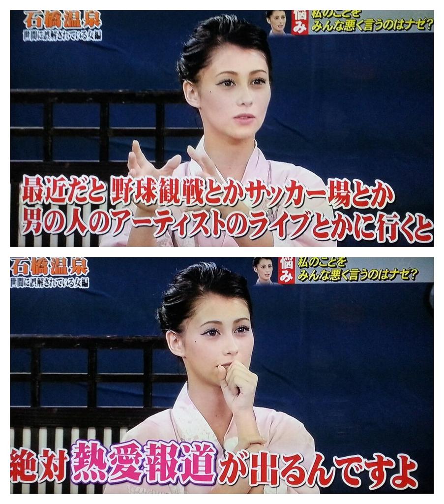 aya5831's tweet photo. ここで黒沢さんが全ビギストの気持ちを代弁した瞬間をお送りします。 http://t.co/yg4NZbZO7W