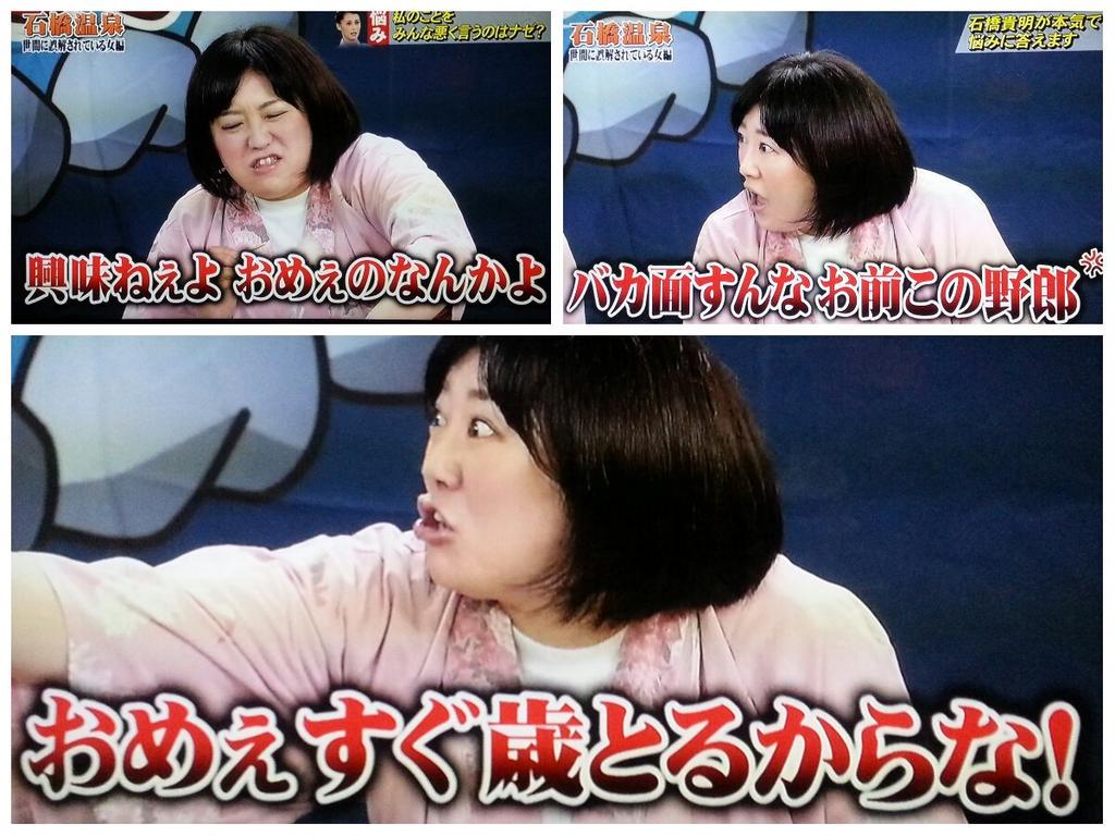 aya5831's tweet photo. ここで黒沢さんが全ビギストの気持ちを代弁した瞬間をお送りします。 http://t.co/yg4NZbZO7W