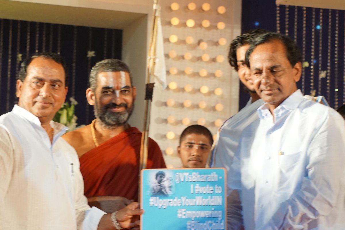 Please RETWEET Thanks <a href="/KTRTRS/">#RAMpage</a> 4ur #vote #UpgradeYourWorldIN free #food #blind #tribal #education #woman #Empowerment