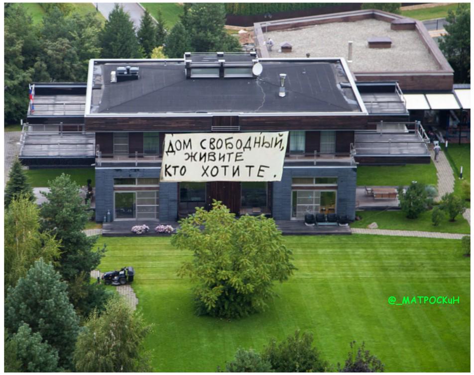 Дом который я хочу жить. Дом который я хочу жить. Дом который я хочу жить. Дом который я хочу жить. Цитаты про дом.