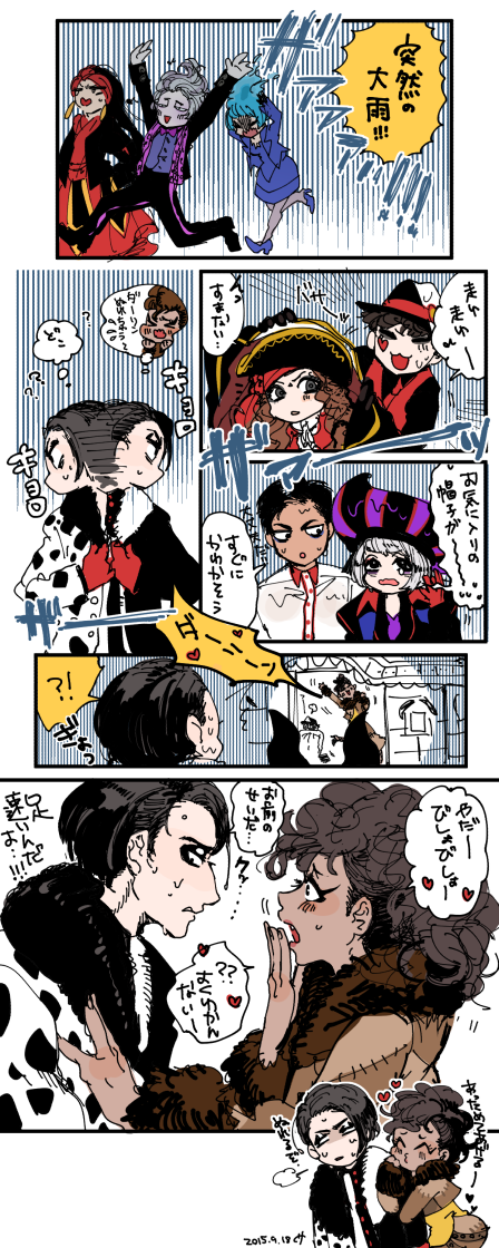 Twoucan スカーちゃん の注目ツイート イラスト マンガ コスプレ モデル Twoucan スカーちゃん の注目ツイート イラスト マンガ コスプレ モデル