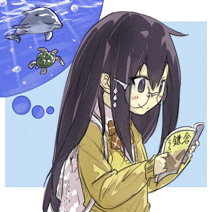 ことだからのtwitterイラスト検索結果 古い順 ことだからのtwitterイラスト検索結果 古い順