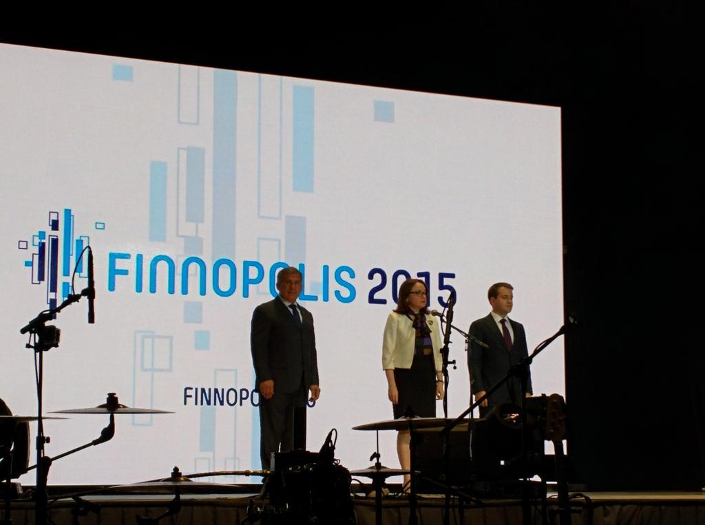 kir812's tweet photo. #finnopolis http://t.co/yBWgc1QYXh