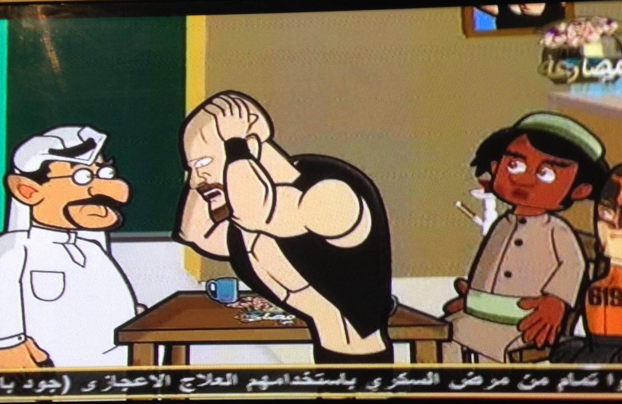 CairoScene on Twitter: CairoScene on Twitter:
