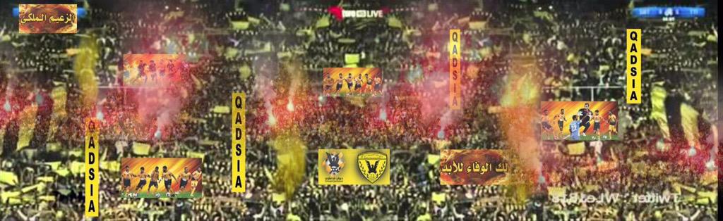 iQadsawi's tweet photo. يعلن ديوان قدساوي عن تنظيمه تيفو لاتيني لمباراة السوبر يتكون من 10 لوحات ، صورة توضيحية 😍

#السوبر_لا_يطلع_من_حولي 💛 http://t.co/KH7zMRuuWb