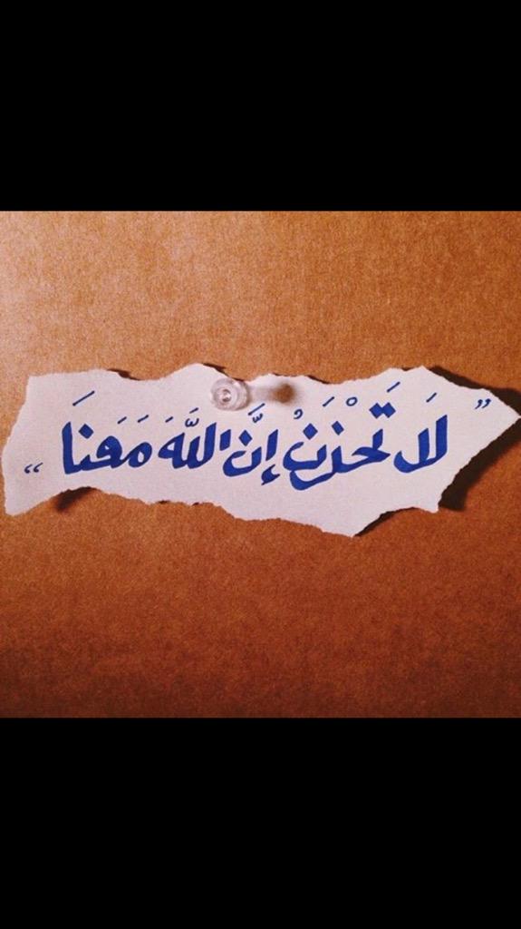 uossof66's tweet image. 