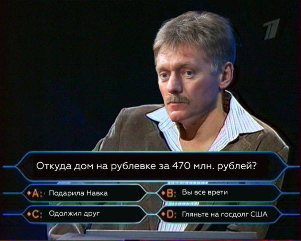 adagamov's tweet photo. ггг http://t.co/7Cp5D0grs8
