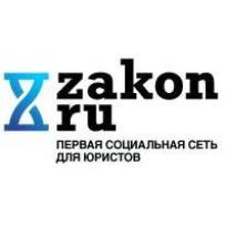 problemsofsoc's tweet image. Отсутствие сведений о месте жительства со ... #Право #Правоваялента #ПроблемыОбществаРФ проблемыобщества.рф/otsutstvie-sve…