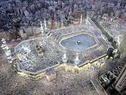 للذين سيعانقون سماء مكة أنثروا اسمي بين دعائكم لأكتب حاجةً ملبية لله في 
السنة القادمة