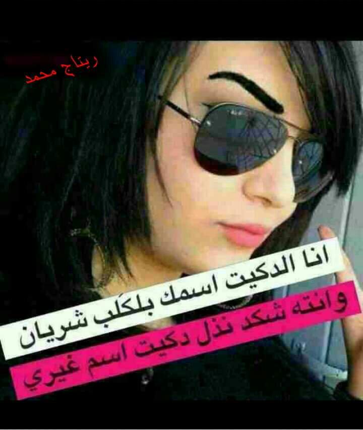 Fars44Www's tweet photo. http://t.co/Uj6dImwLju