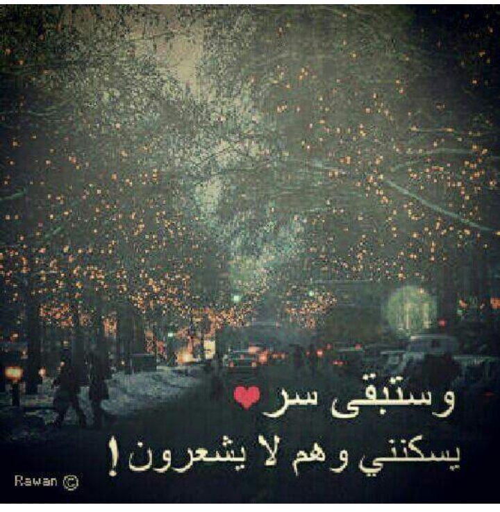 Fars44Www's tweet photo. http://t.co/sb5onmczUB