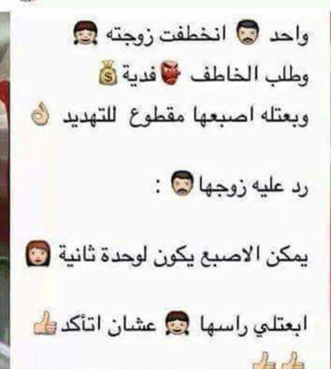 Fars44Www's tweet photo. http://t.co/EdyEp8SUle