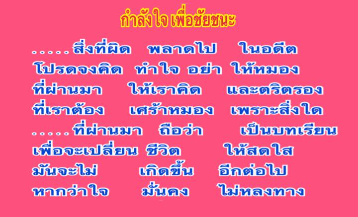 SSumeto's tweet image. 