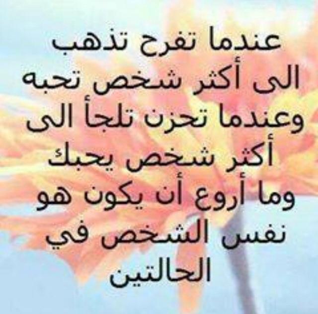AnnaBalindy's tweet photo. http://t.co/VHd9o3nbNN