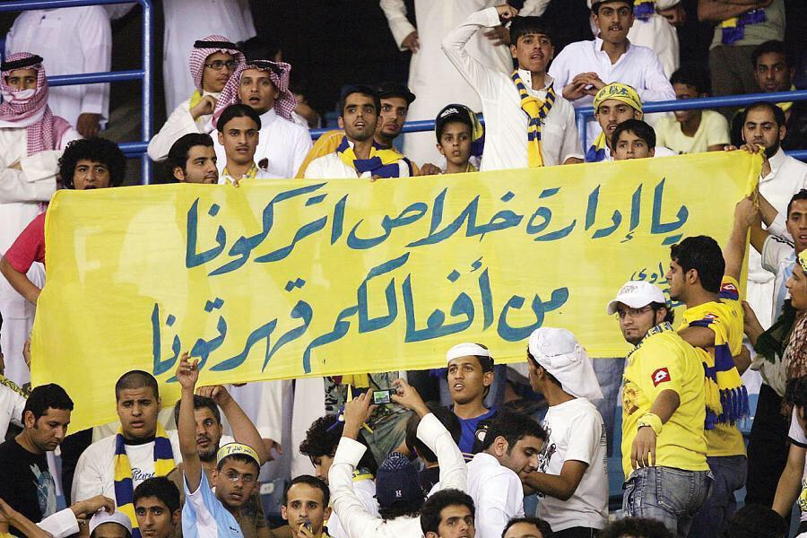 k_alrogi's tweet photo. ربما تتكرر http://t.co/RVeiPpODEk