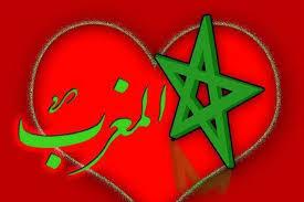 زهرة القسام (@loulou1873) on Twitter photo 