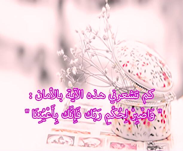 زهرة القسام (@loulou1873) on Twitter photo 