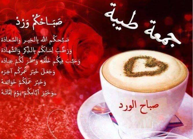 زهرة القسام (@loulou1873) on Twitter photo 
