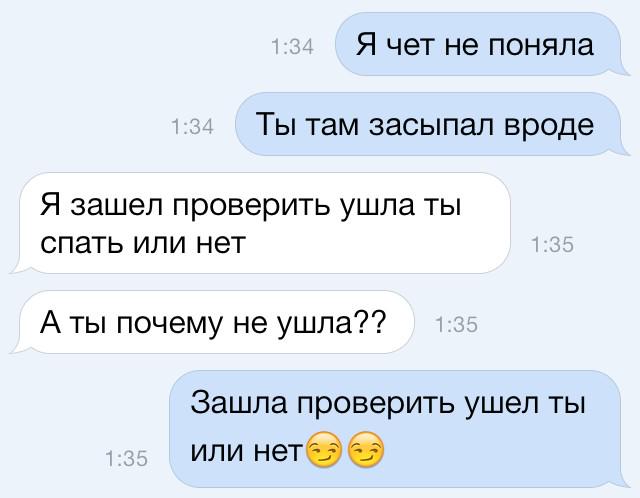 Умные мы люди,что сказать