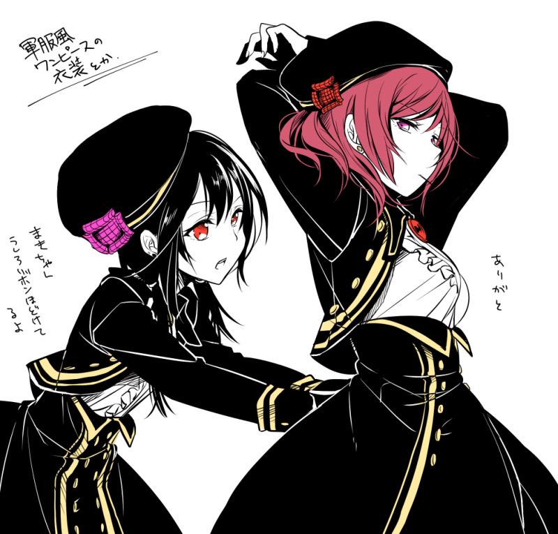 トップ100 軍服 イラスト 女の子 かっこいい ディズニー画像のすべて