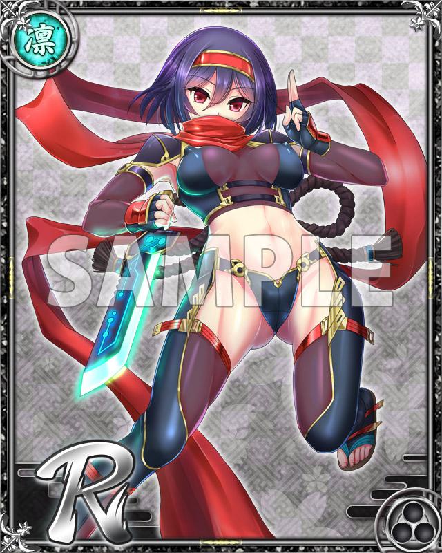 ＤＭＭ本格戦国ゲームで天下統一！
【戦プリ】事前登録ガチャ　9398449回転中！
bit.ly/SenPri
<a href="/SenPri_STAFF/">【戦プリ】公式</a>　#戦プリ　#DMM