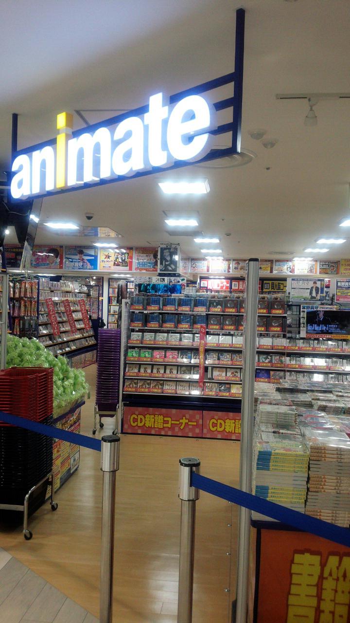 ট ইট র 株式会社アニメイト 本日名古屋パルコ東館４階に アニメイト栄 がオープンしますアニ ちらっと店内をご紹介 沢山のアニメグッズが揃ってます ぜひお越し下さい Http T Co 7ossiwb8wg ট ইট র