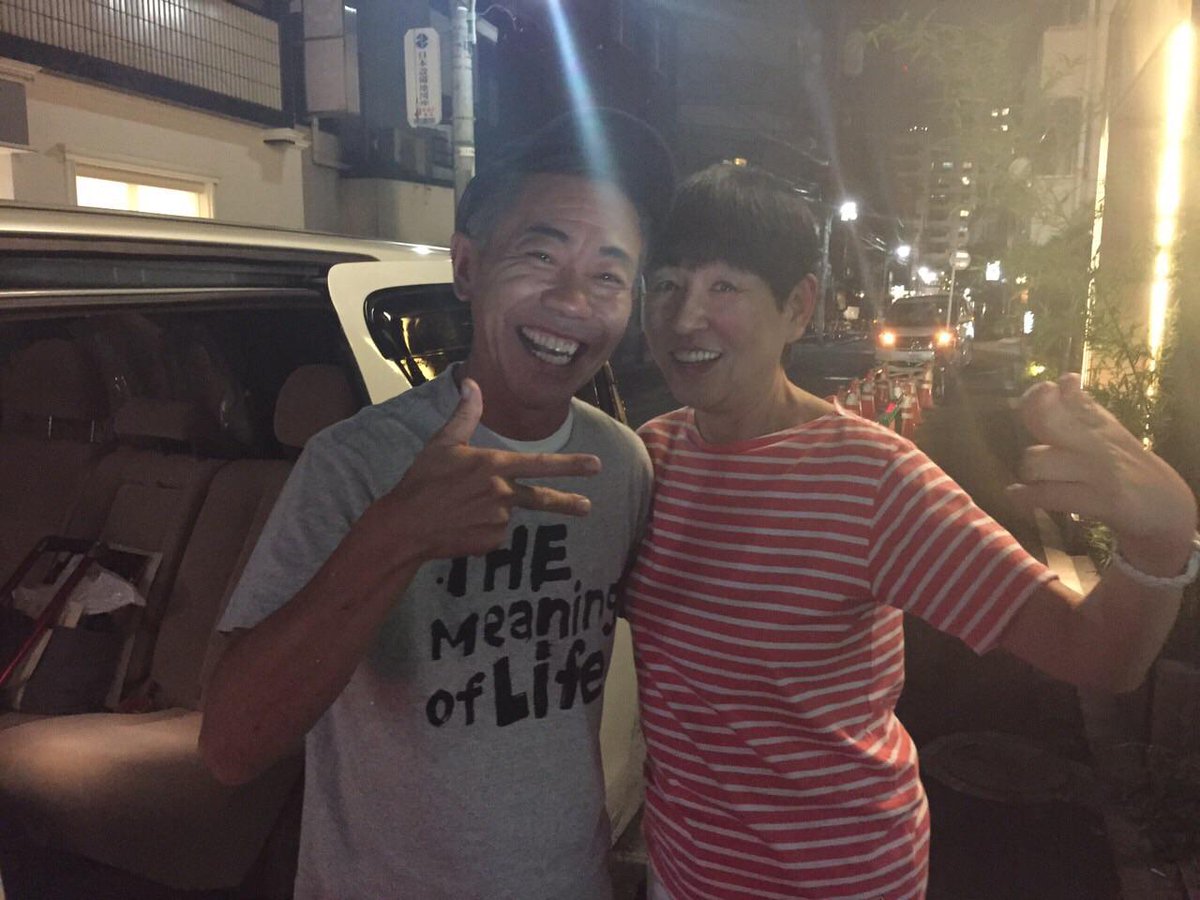 ゴッド姉ちゃん 和田アキ子がtwitterに降臨 Tlの反応とさまぁ ず三村のツッコミ Togetter ゴッド姉ちゃん 和田アキ子がtwitterに降臨 Tlの反応とさまぁ ず三村のツッコミ Togetter