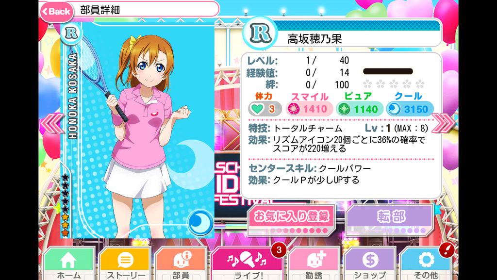 キヨシ殿ォォォォォ Psmxgfoxivqoopm Twitter キヨシ殿ォォォォォ Psmxgfoxivqoopm Twitter