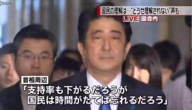 SEALDs_jpn's tweet photo. [緊急]参院特別委員会での採決の異常さは本日以降の抗議、そして今後行われる違憲訴訟にも大きく影響します。野党委員の表決権を奪う手法での採決は手続に瑕疵があり、法律の民主的正統性を疑わせるからです。昨夜の事実の保存、拡散にご協力下さい http://t.co/1I7hVBwT4p