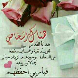 2Bant2212's tweet photo. http://t.co/Emvne0NZdH