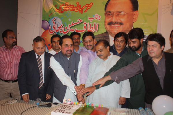 Founder Leader Altaf Hussain\s 62nd Birth Day 90 Happy Birthday
& Many Returns Of 