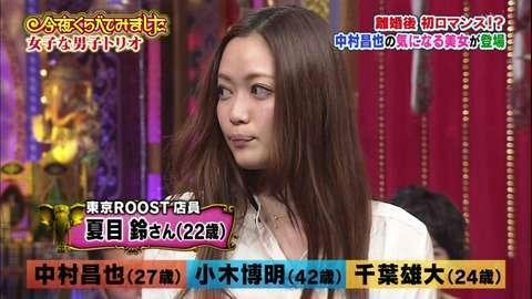 どmなキョン No Twitter 嵐 大野智が10歳年下元女優と本気の同棲愛全熱撮 Http T Co Wfqd9nqq2b もう34歳なんだから許してやれよ Http T Co Ed78vtrwrx