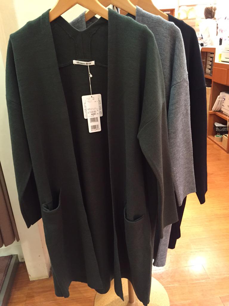Rio スマーク伊勢崎店 Rio1074 Twitter