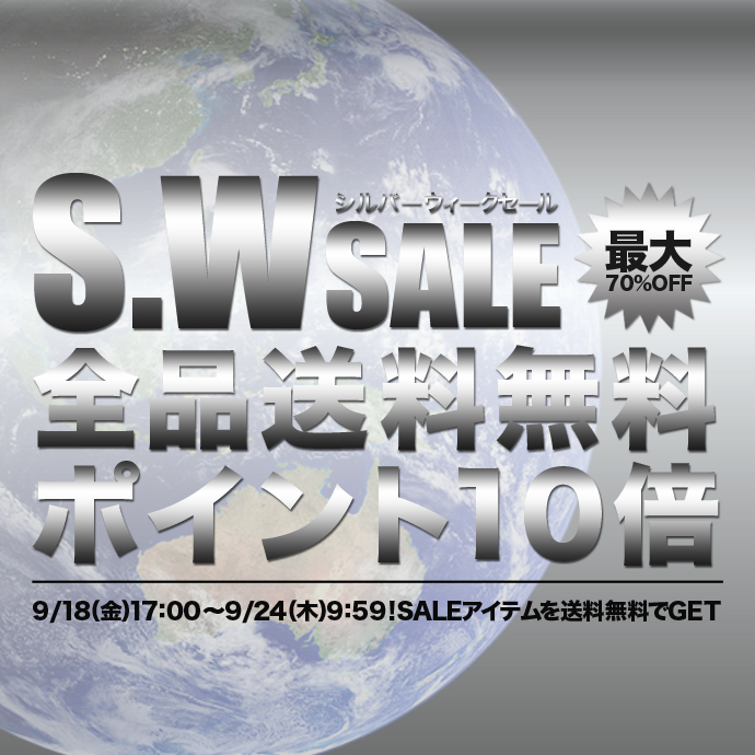 Diavlo / ディアブロ tweet media