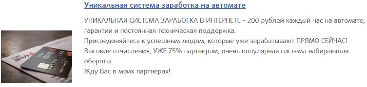 139215613rafik1's tweet image. joxi.ru/a2X3K8ac6LXDmg