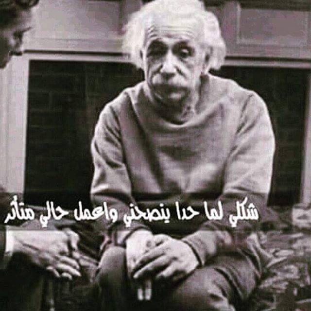 sanda smawi (@sanda_smawi) on Twitter photo 