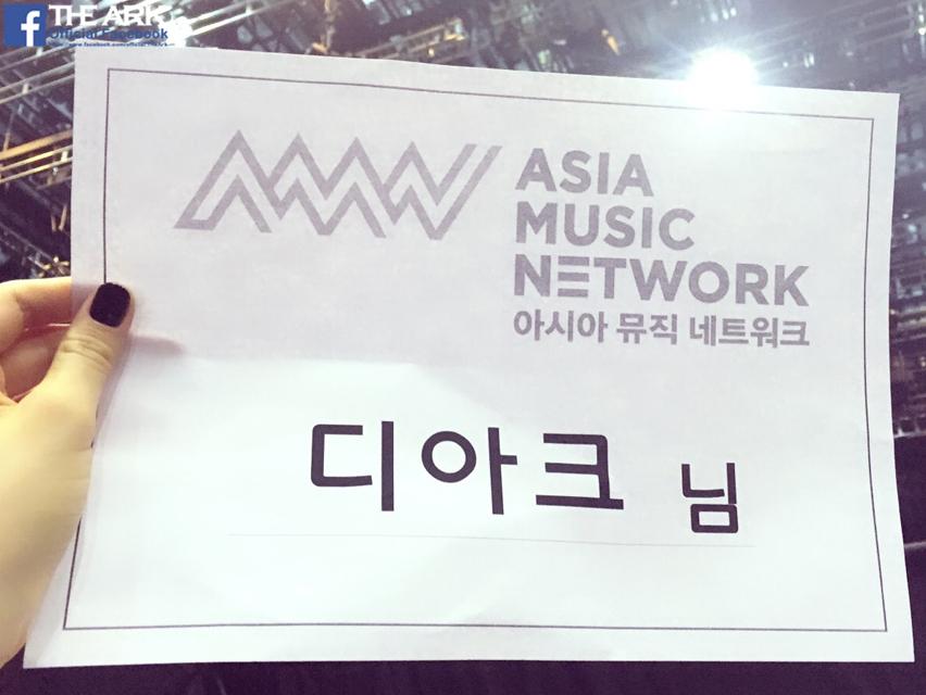 theark_indo's tweet photo. [#디아크/Facebook]
2015 Asia Music Network 비하인드 컷 Upload
https://t.co/0olAaZNqvG  

#본의아닌_셀카방출 http://t.co/3pb5EAvjob