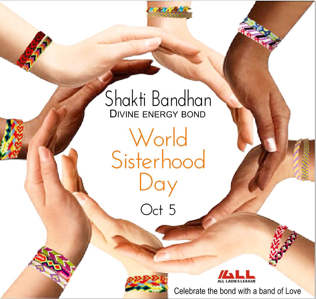 WEF2018's tweet photo. "Shakti Bandhan" #WorldSisterhoodDay: October 5: Like,Share, Comment &amp; Follow this link:https://t.co/bkB2FRqq4q http://t.co/tnJfHthxUA