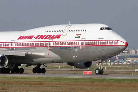 yespunjab's tweet image. #AirIndia’s #UpgradeOffer for its #flights gains popularity 

ow.ly/Slycr